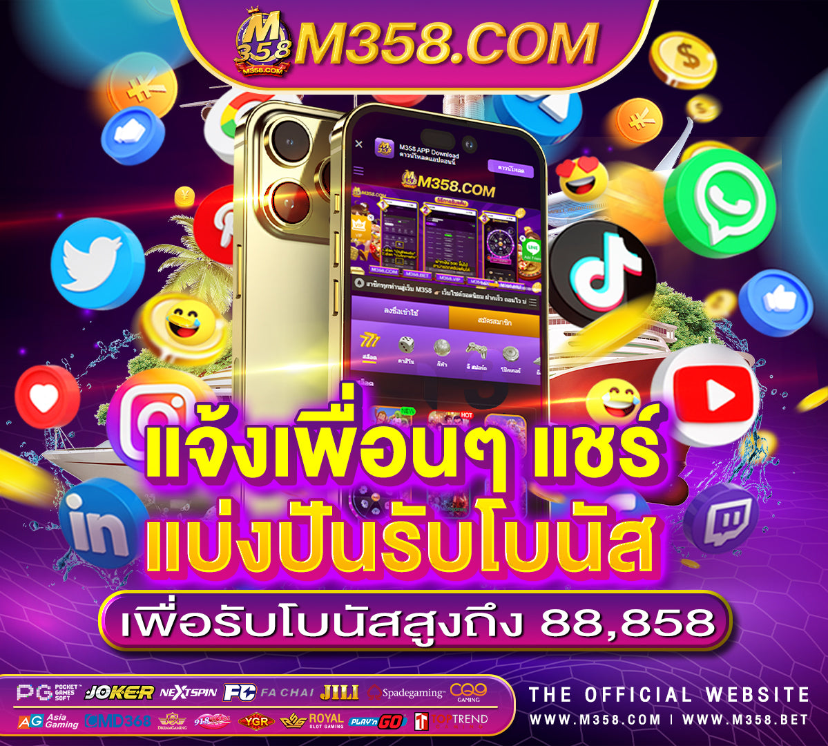 pg to ng conversion jdb slot ฟรีเครดิต